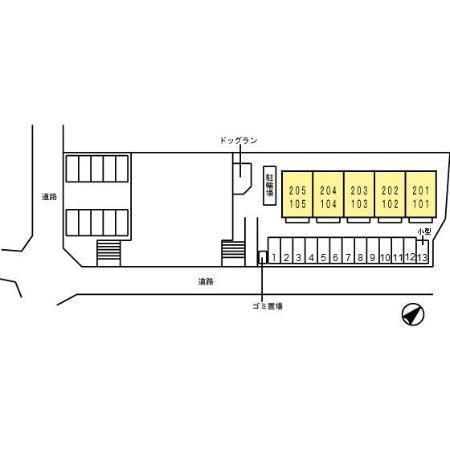 写真:その他物件の写真02