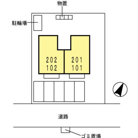 セジュール東雲　A棟（102） その他
