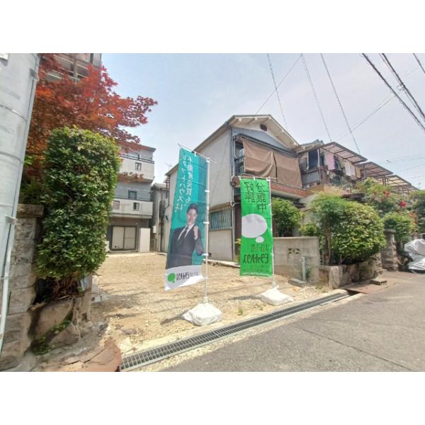 現状更地。今なら自由設計可能です。４LDKのプラン。LDK２階南向き20帖以上で家族団らんのプランです。06-6353-5599