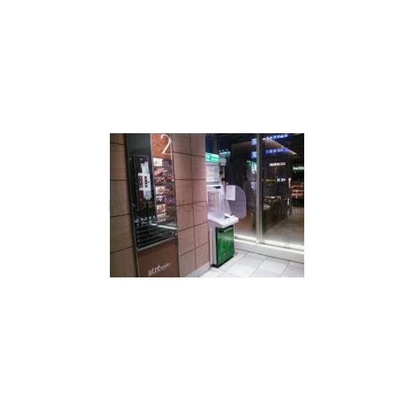 ゆうちょ銀行本店西友巣鴨店内出張:173m