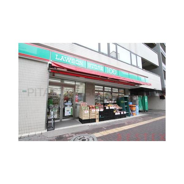 ローソンストア100白山五丁目店:322m