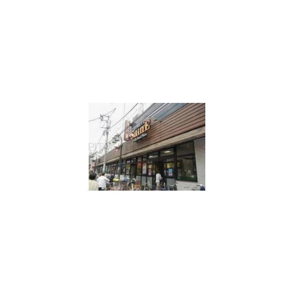 よしや大塚店:125m