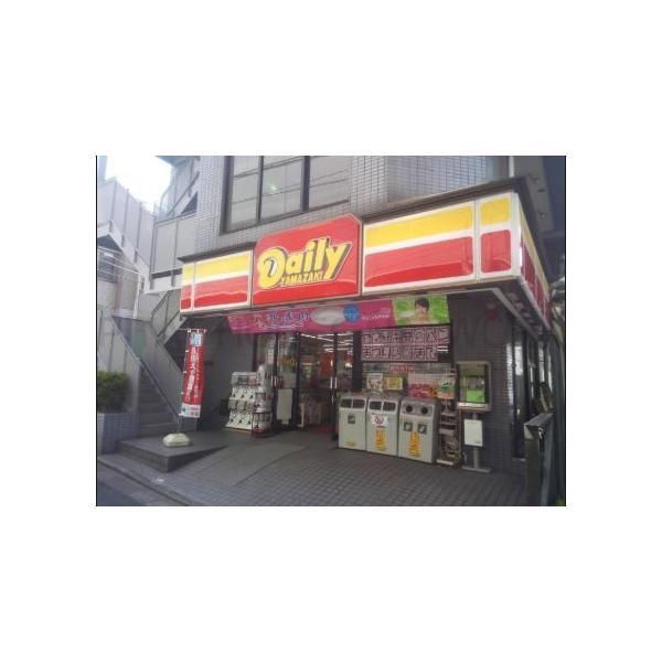 ニューヤマザキデイリーストア東池袋大橋店:161m
