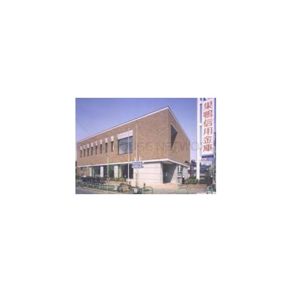 巣鴨信用金庫本店:373m