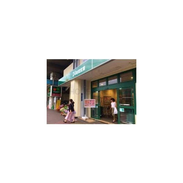 マルエツプチ東池袋駅前店