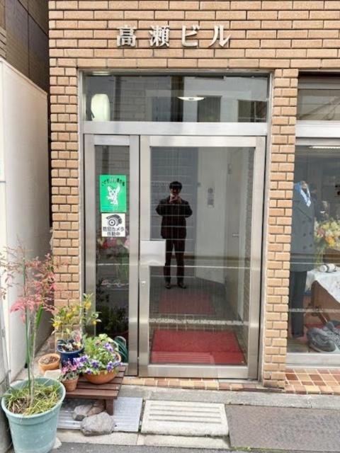 豊島区巣鴨マンション エントランス