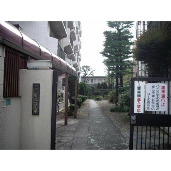 三田巣鴨コーポ 外観