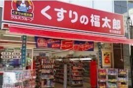 周辺環境画像