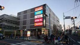 ホームセンター