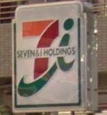 コンビニ