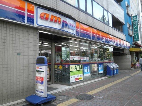 コンビニ