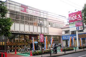 スーパー