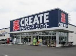 ドラックストア