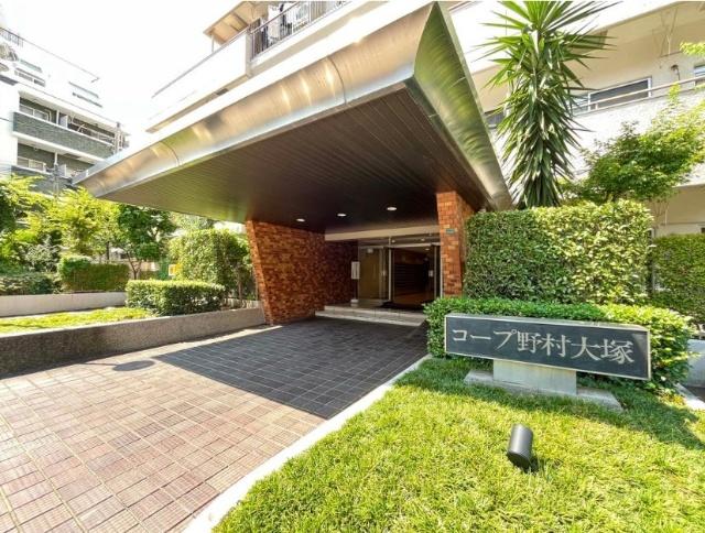 コープ野村大塚 エントランス