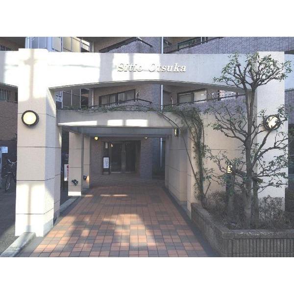 シティオ大塚 エントランス