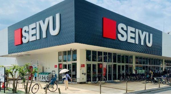 スーパー