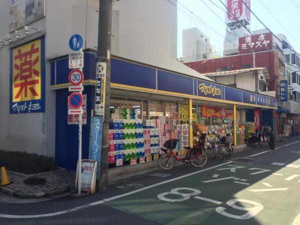 ドラックストア