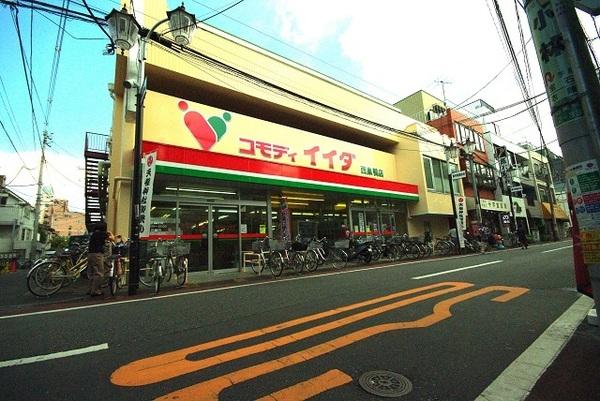 スーパー