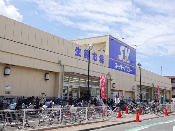 スーパー