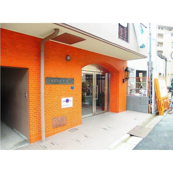 住建第5ハイプレース 外観