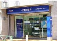 銀行