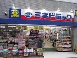 ドラックストア