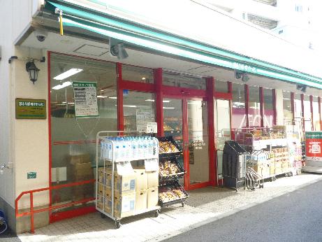 スーパー