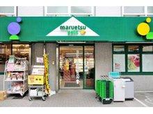 スーパー