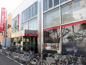 銀行