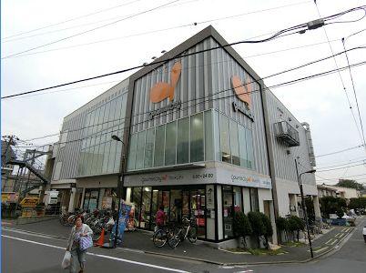 スーパー