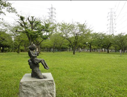 公園