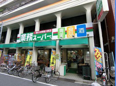 スーパー