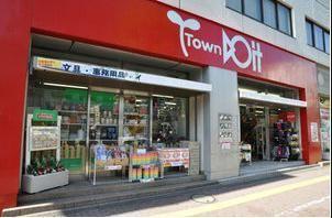 ホームセンター