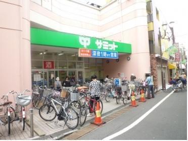 スーパー