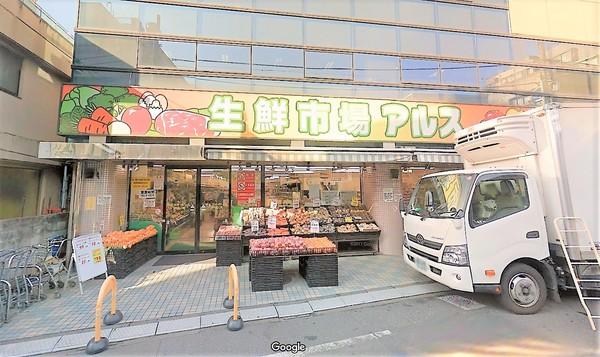 スーパー