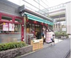 スーパー