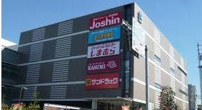 ホームセンター