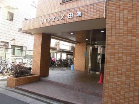 ダイアパレス田端 エントランス