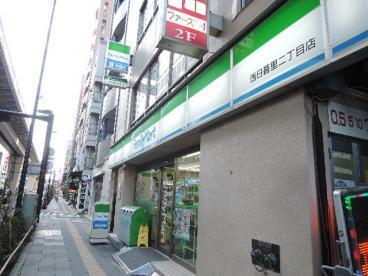 コンビニ