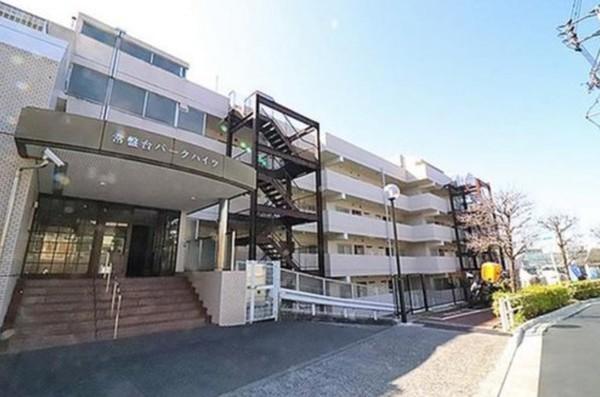 常盤台パークハイツ 外観