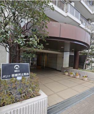 朝日パリオ板橋富士見台 エントランス