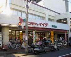 スーパー