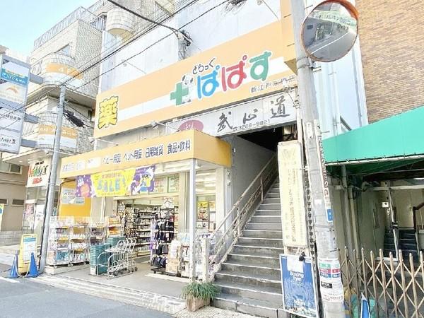 神楽坂サニーマンション 外観