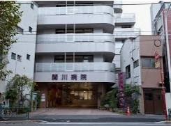 病院