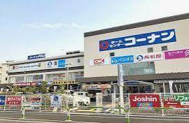 ホームセンター