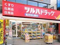 ドラックストア