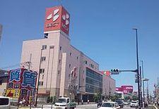 ホームセンター