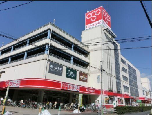 ホームセンター
