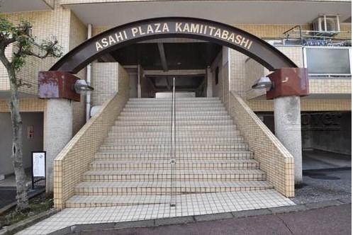 朝日プラザ上板橋 エントランス