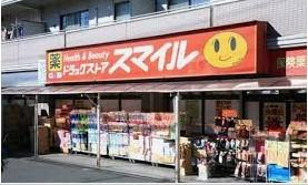 ドラックストア